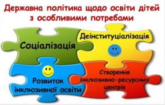 /Files/images/Screenshot_122222.jpg