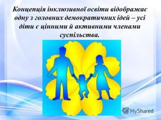 /Files/images/slide_2 (1).jpg
